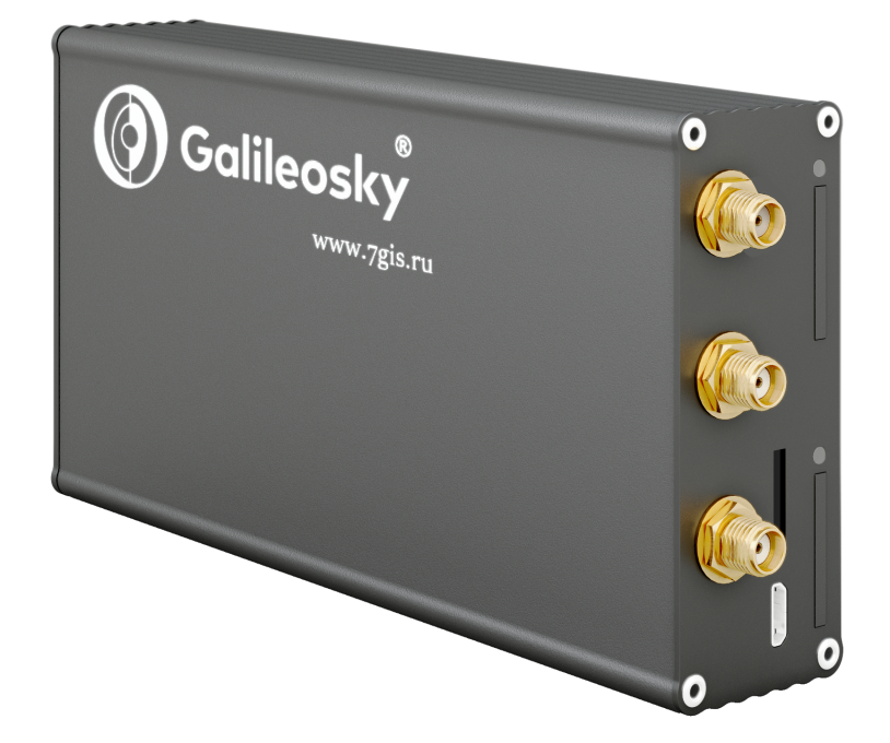 Galileosky v 4.0