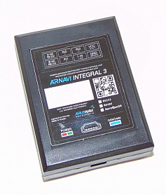 Arnavi Integral-3